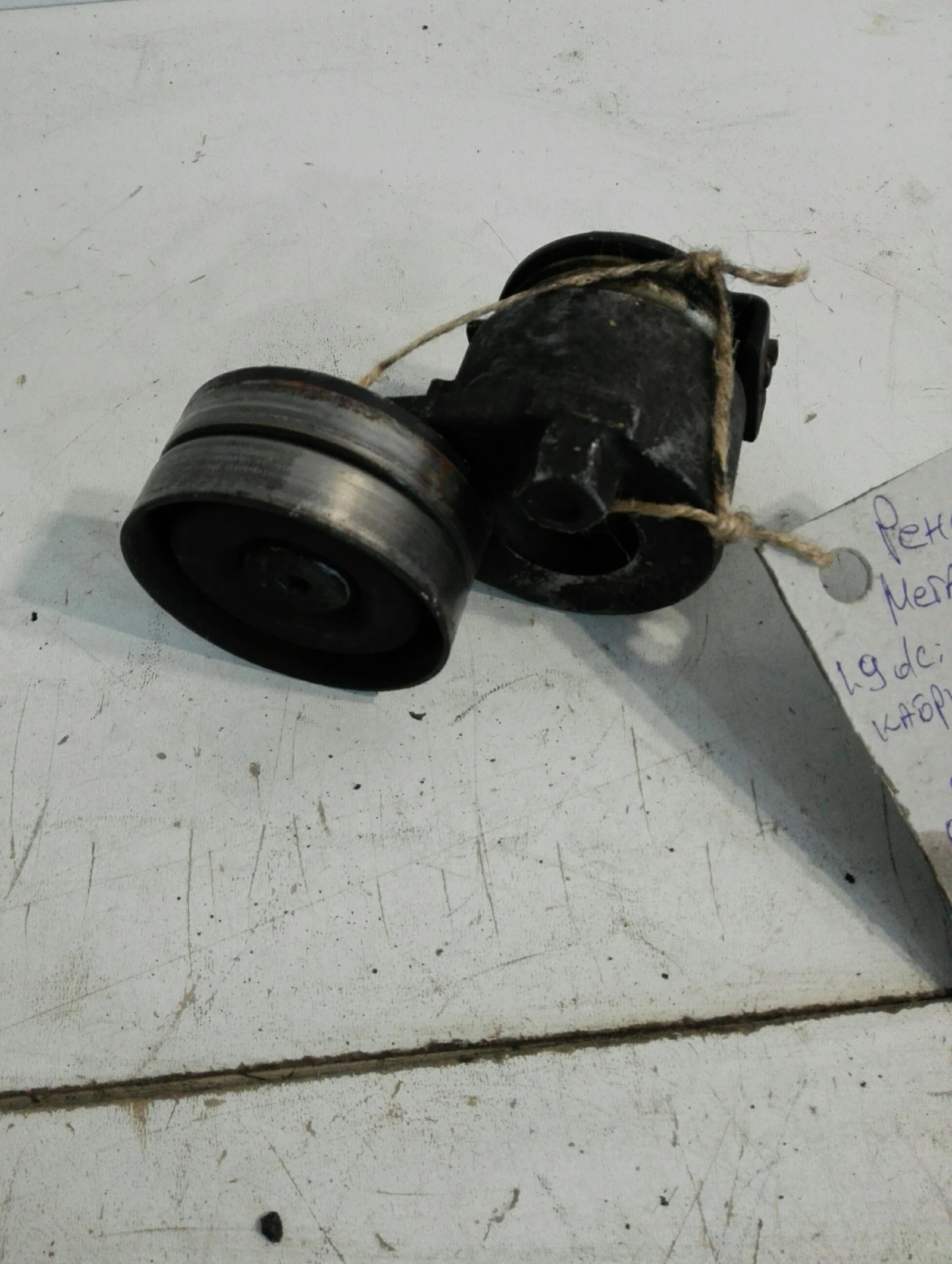 ������� ������ ����� ���� ����� 1.9��� ������ | Mobile.bg � ����������� 1