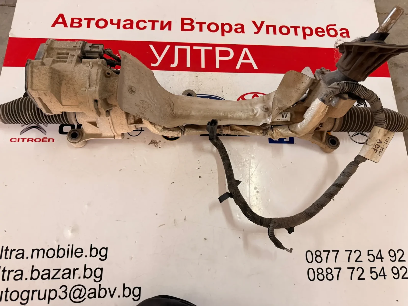 AV61 3D070 ������������ ����� FORD GRAND C-MAX AV61-3D070  AV61 3D070 | Mobile.bg � ����������� 2