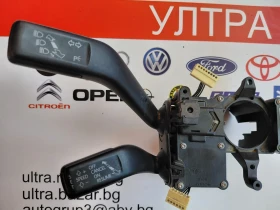3C9953501BG  ���� ������/�������� VW PASSAT B7, CC  3C9953502B | Mobile.bg � ����� ������ 4