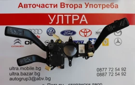 3C9953501BG  ���� ������/�������� VW PASSAT B7, CC  3C9953502B | Mobile.bg � ����� ������ 1