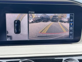 Mercedes-Benz S 400  Long / 4MATIC/AMG/NAVI/PANO/TV/ГОТОВ ЛИЗИНГ , снимка 9