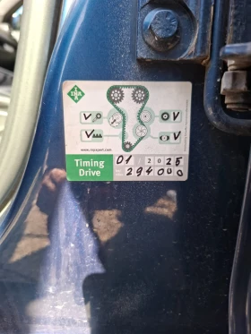 Audi A3 2.0 TDI BMM Quattro S-line BOSSE, снимка 15