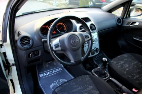 Opel Corsa 1.2 БЕНЗИН/FACELIFT, снимка 9
