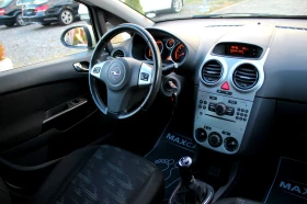 Opel Corsa 1.2 БЕНЗИН/FACELIFT, снимка 13