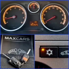 Opel Corsa 1.2 БЕНЗИН/FACELIFT, снимка 17