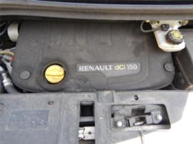 Renault Grand scenic 2.0DCI   | Mobile.bg   12
