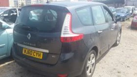 Renault Grand scenic 2.0DCI   | Mobile.bg    3