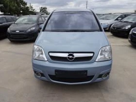 Обява за продажба на Opel Meriva 1.7 CDTI ~4 999 лв. - изображение 7