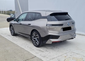 BMW iX xDrive 40, снимка 2 - Автомобили и джипове - 45047234