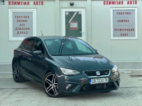 Seat Ibiza FR, 16 000КМ, DSG, FULL, СОБСТВЕН ЛИЗИНГ/БАРТЕР., снимка 1