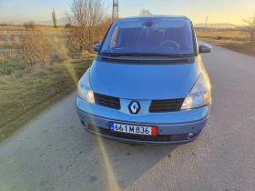 Renault Espace 3.0D | Mobile.bg    2