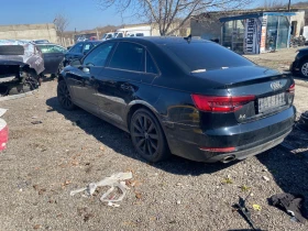 Audi A4 2.0tfsi quattro, снимка 5