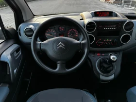 Citroen Berlingo 1.6i-98kc.* Multispace* 167200km!!Klima - 8500 лв. - 50949336 11