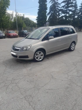 Обява за продажба на Opel Zafira direct komfort. 2.2 ~5 998 лв. - изображение 1