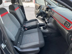 Citroen C3 AIRBUMP 1.2I 82кс EURO 6 NAVI 108 000км - 12300 лв. - 91427259 12