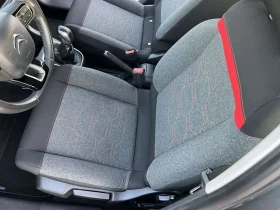 Citroen C3 AIRBUMP 1.2I 82кс EURO 6 NAVI 108 000км - 12300 лв. - 91427259 9