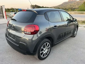 Обява за продажба на Citroen C3 AIRBUMP 1.2I 82кс EURO 6 NAVI 108 000км ~12 300 лв. - изображение 3