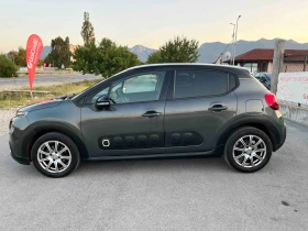 Обява за продажба на Citroen C3 AIRBUMP 1.2I 82кс EURO 6 NAVI 108 000км ~12 300 лв. - изображение 5