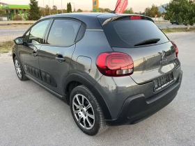 Обява за продажба на Citroen C3 AIRBUMP 1.2I 82кс EURO 6 NAVI 108 000км ~12 300 лв. - изображение 4