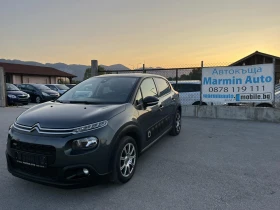 Обява за продажба на Citroen C3 AIRBUMP 1.2I 82кс EURO 6 NAVI 108 000км ~12 300 лв. - изображение 1
