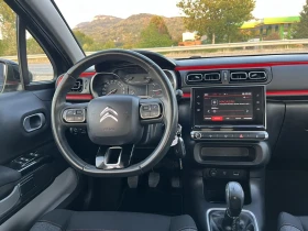 Citroen C3 AIRBUMP 1.2I 82кс EURO 6 NAVI 108 000км - 12300 лв. - 91427259 13