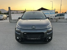 Обява за продажба на Citroen C3 AIRBUMP 1.2I 82кс EURO 6 NAVI 108 000км ~12 300 лв. - изображение 1