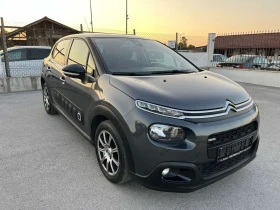 Обява за продажба на Citroen C3 AIRBUMP 1.2I 82кс EURO 6 NAVI 108 000км ~12 300 лв. - изображение 2