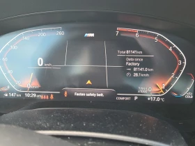 BMW 530 XDRIVE * * CARFAX * *   * *  | Mobile.bg    7
