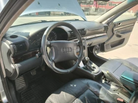 Обява за продажба на Audi A4 Quattro  ~3 000 лв. - изображение 8