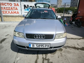 Обява за продажба на Audi A4 Quattro  ~3 000 лв. - изображение 1