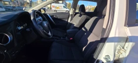 Обява за продажба на Toyota Auris ~16 500 лв. - изображение 8 | Auto.bg Обява за продажба на Toyota Auris ~16 500 лв. - изображение 8