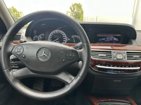 Mercedes-Benz S 500 Long - 25800 € / 50460.41 лв. - 29145872 9