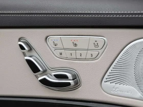 Mercedes-Benz S 560 4.0 * AMG-Line * Фиксирана цена до България *  | Auto.bg — изображение 15