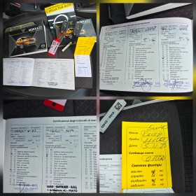 Opel Mokka X 1.6CDTI, 136�.�., 4�4, ����, ������, ����, ������� | Mobile.bg � ����� ������ 15