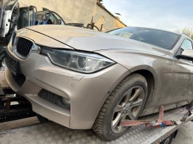 BMW 320 Б47 М спорт пакет  | Auto.bg — изображение 3