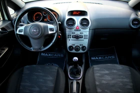 Opel Corsa 1.2 БЕНЗИН/FACELIFT | Auto.bg — изображение 12