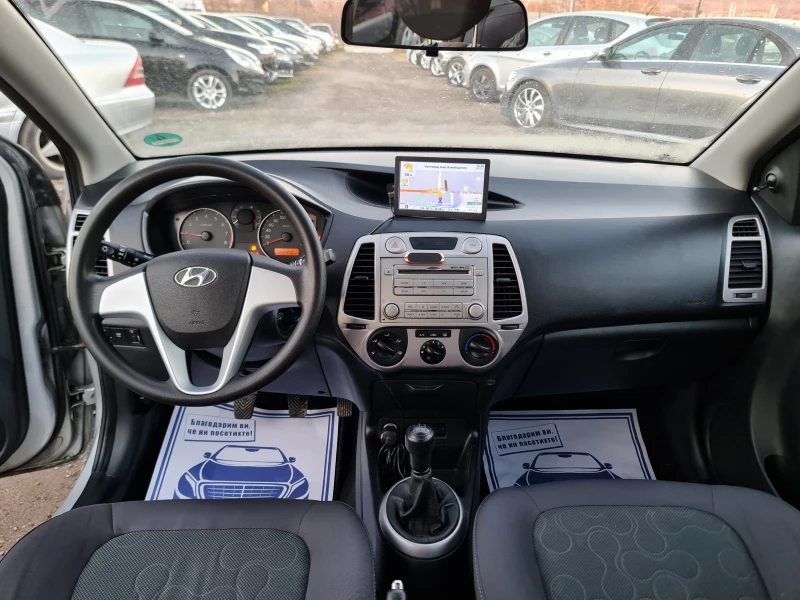 Hyundai I20 УНИКАТ, снимка 9 - Автомобили и джипове - 49227126