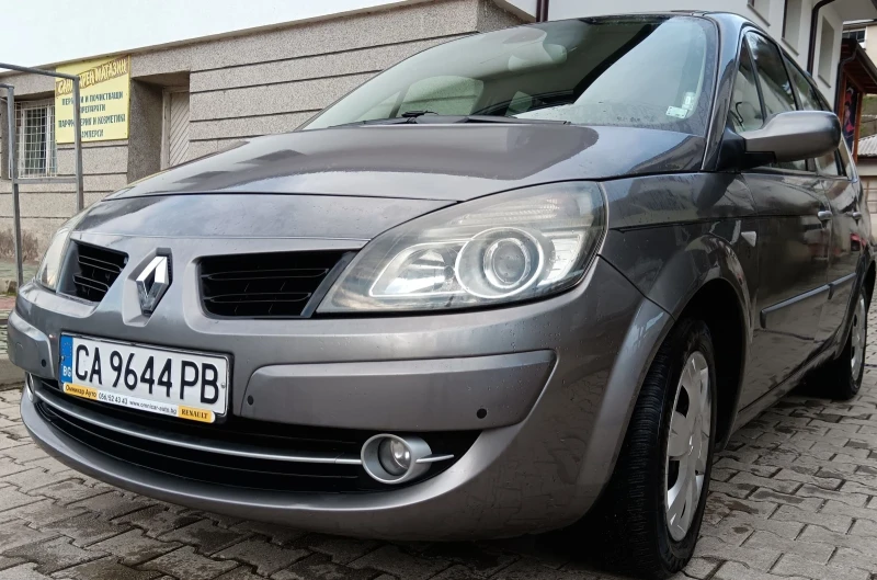 Renault Grand scenic 1.9 131k.c, снимка 4 - Автомобили и джипове - 52164052