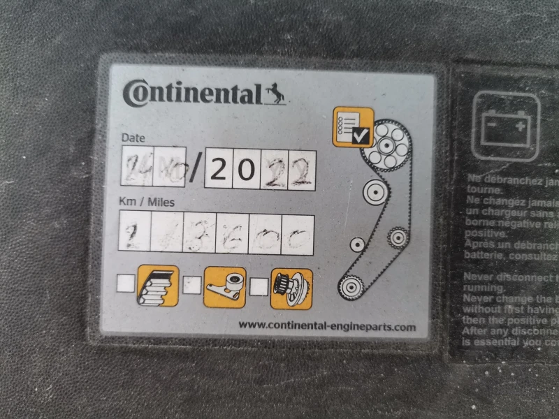 Renault Laguna 1.5 DCI * XENON* , снимка 10 - Автомобили и джипове - 52266891