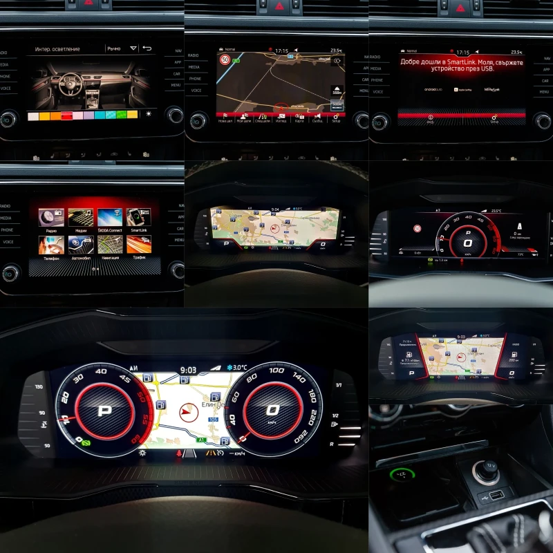 Skoda Superb VirtualCockpit, AmbientLight, Crystal Lighting, , снимка 12 - Автомобили и джипове - 53189797