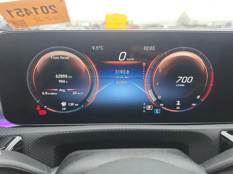 Mercedes-Benz A 220 * Aвтокредит* * Пълна сервизна история* , снимка 10 - Автомобили и джипове - 53522256