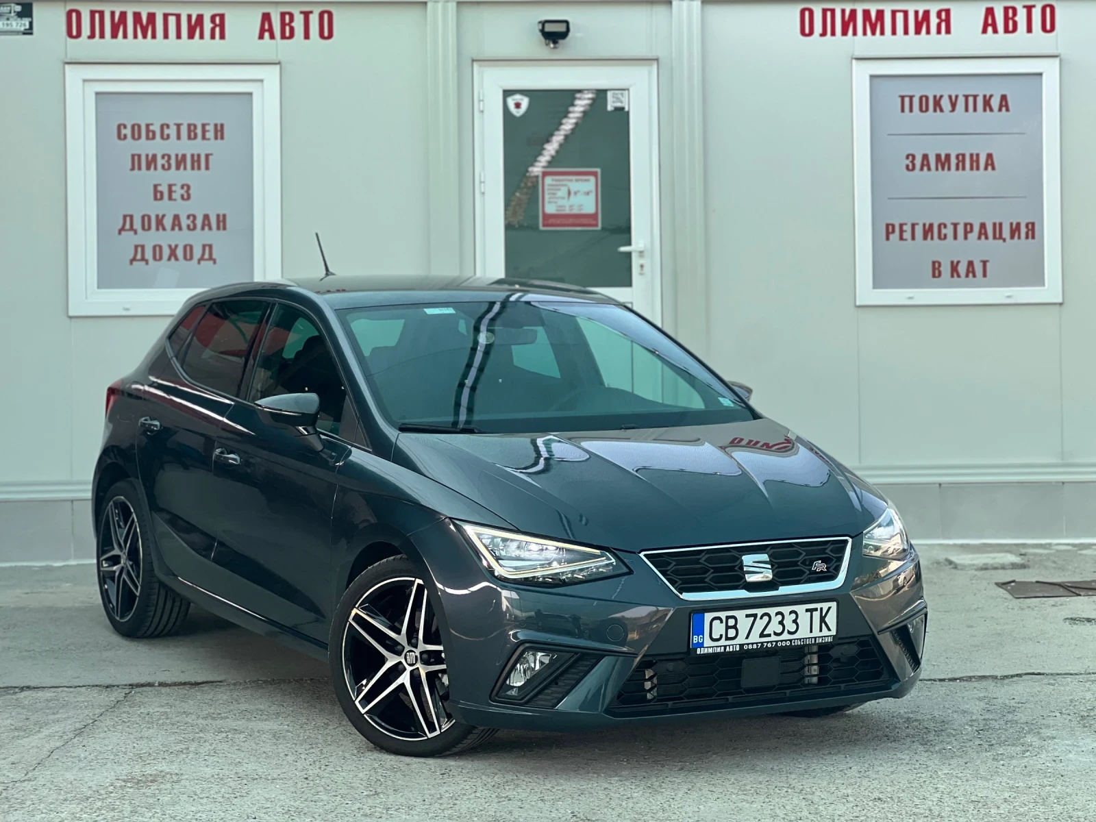 Seat Ibiza ЛИЗИНГ 16700лв + 1400лв x 12м -ГАРАНЦИЯ до 03.2026, снимка 1