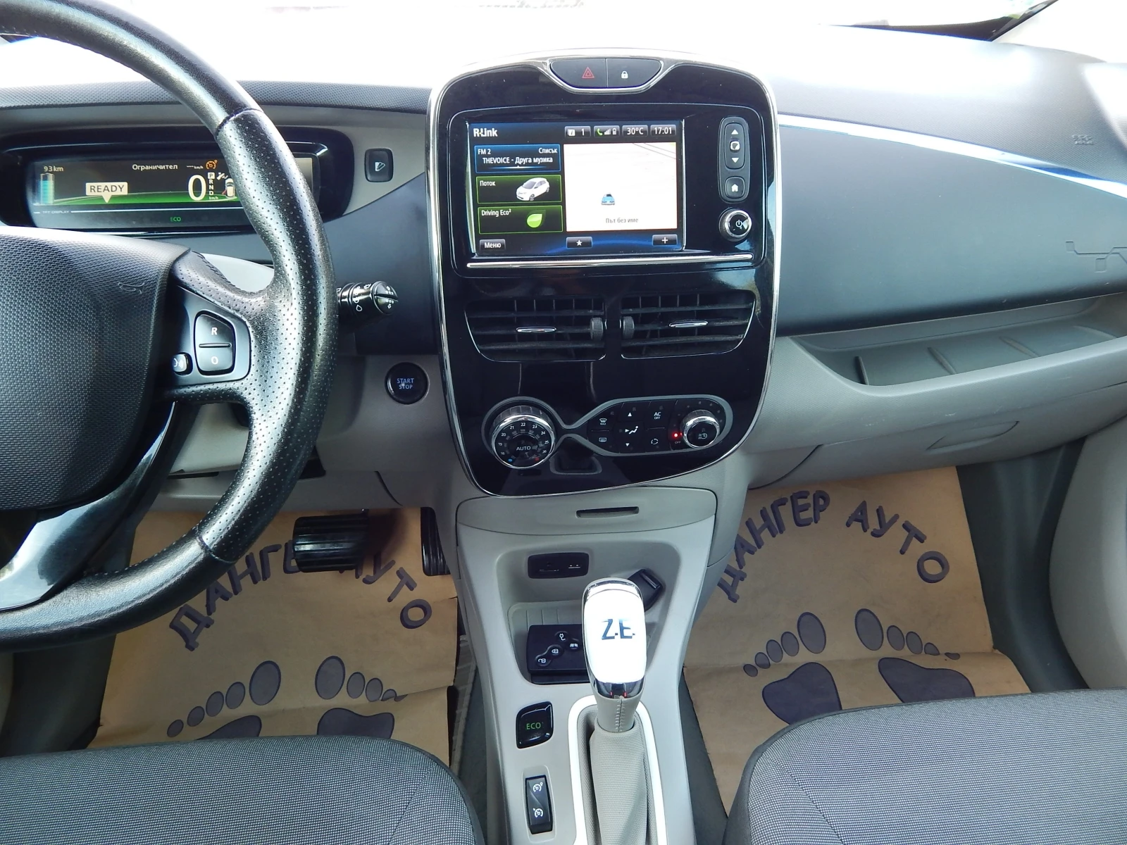 Renault Zoe * 22KW* *  | Mobile.bg   14