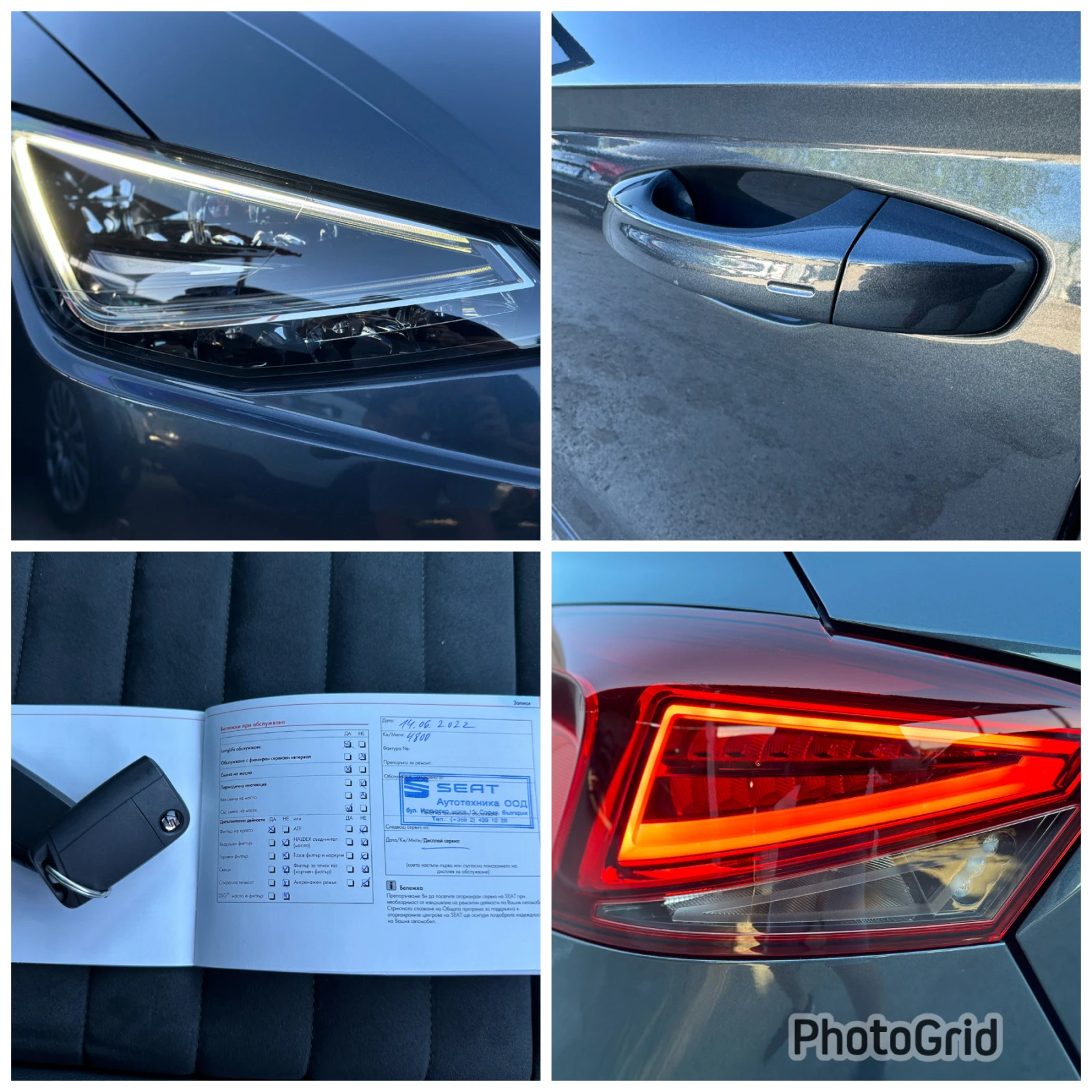 Seat Ibiza  16700 + 1400 x 12 -  03.2026 | Mobile.bg   14