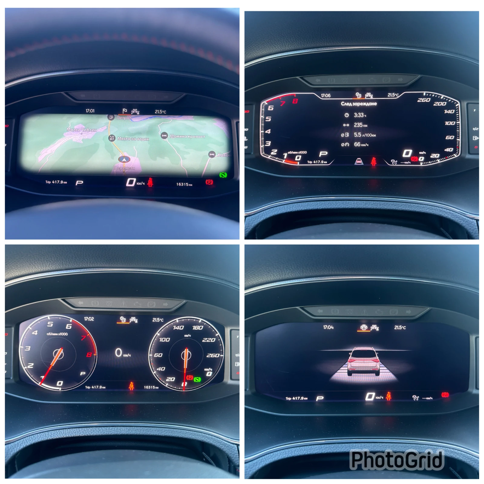 Seat Ibiza  16700 + 1400 x 12 -  03.2026 | Mobile.bg   11