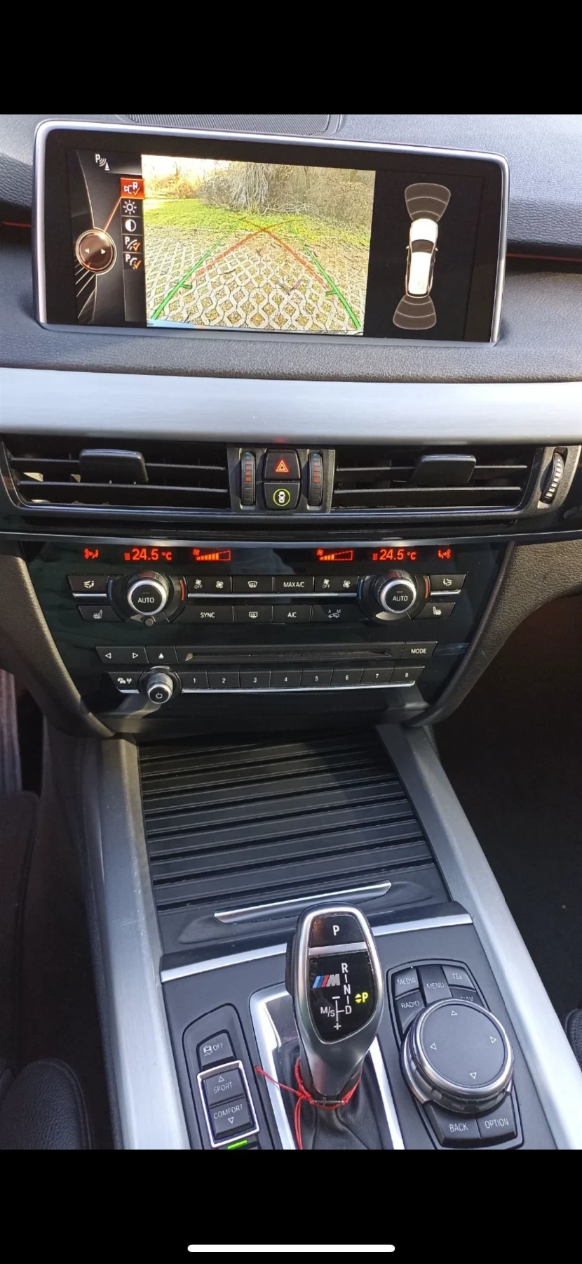 BMW X5M 50D | Mobile.bg   13