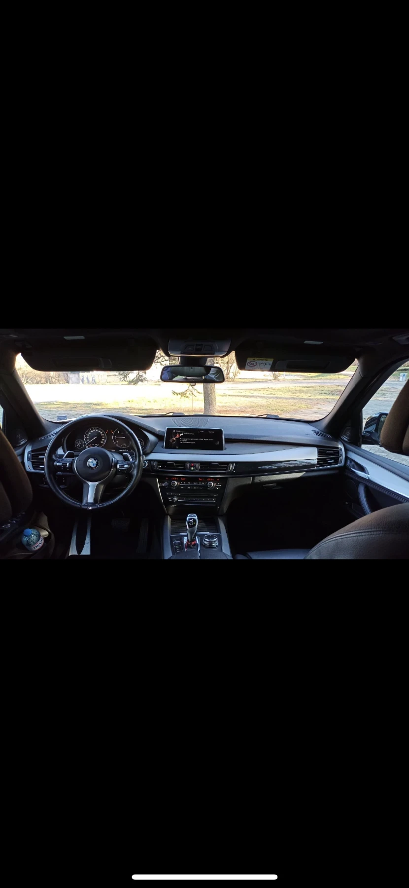 BMW X5M 50D | Mobile.bg   15