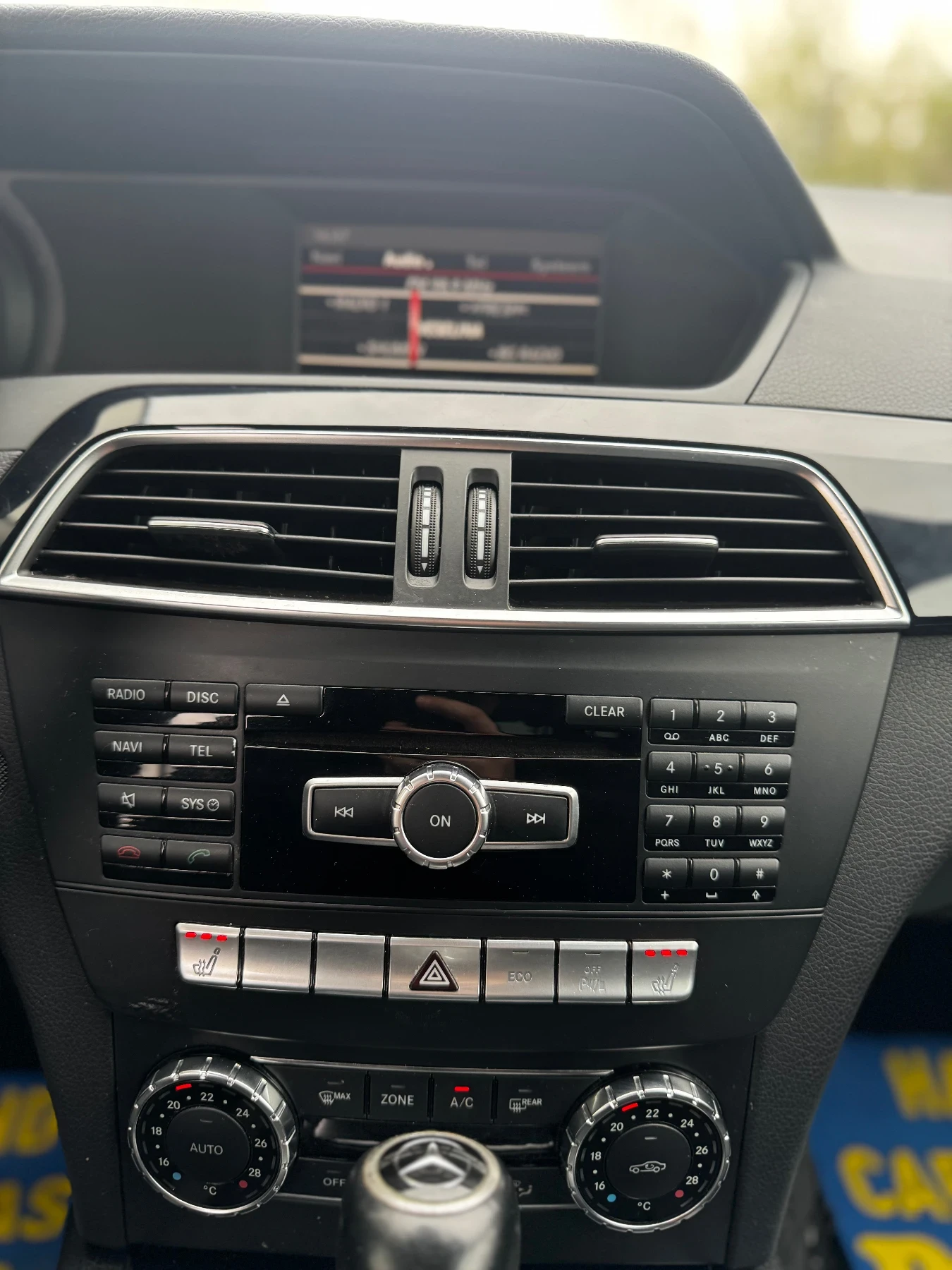 Mercedes-Benz C 180 CDI 7G* NAVI* FACE | Mobile.bg — изображение 12