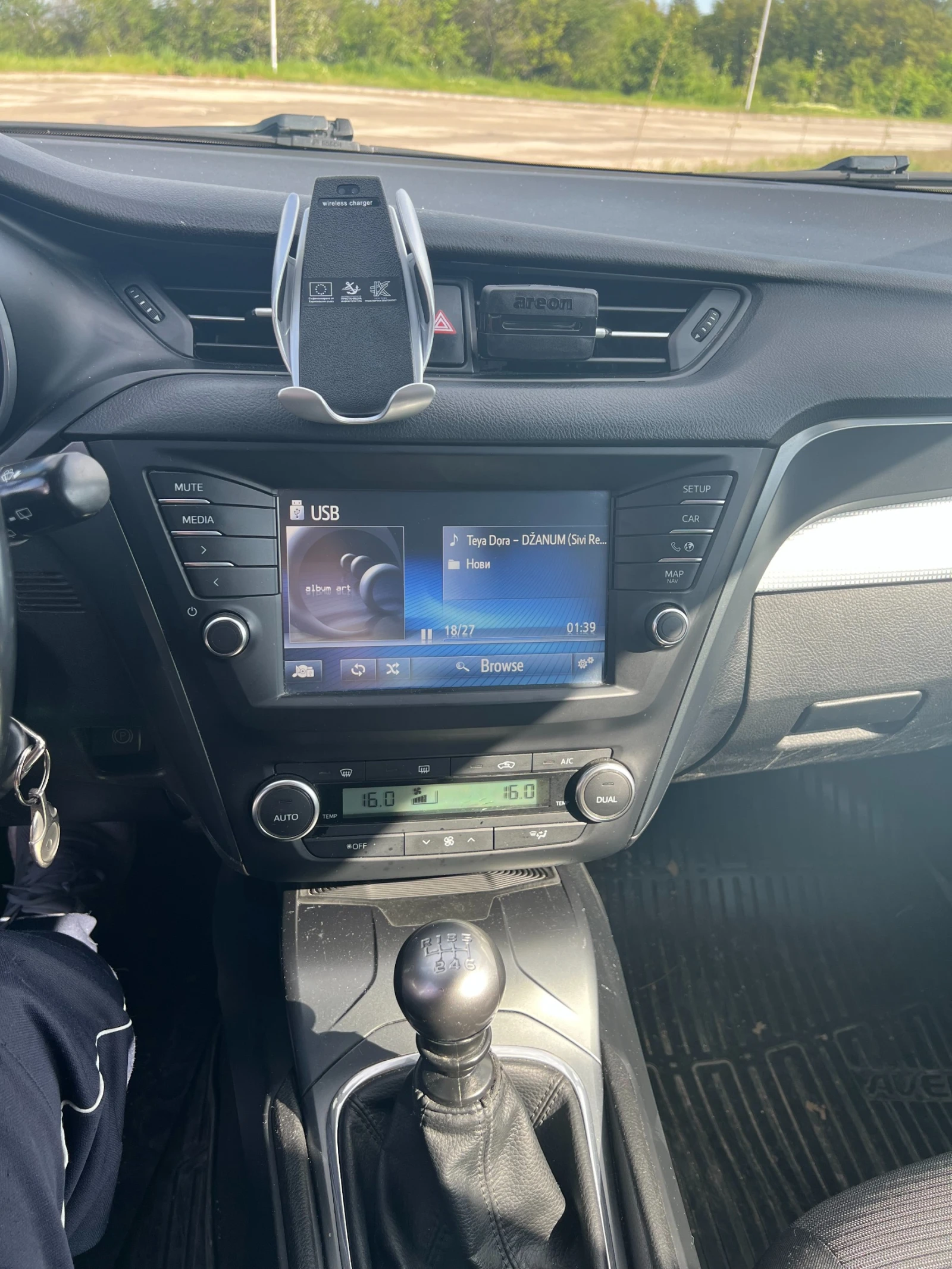 Toyota Avensis 2.0 D-4D | Mobile.bg   13