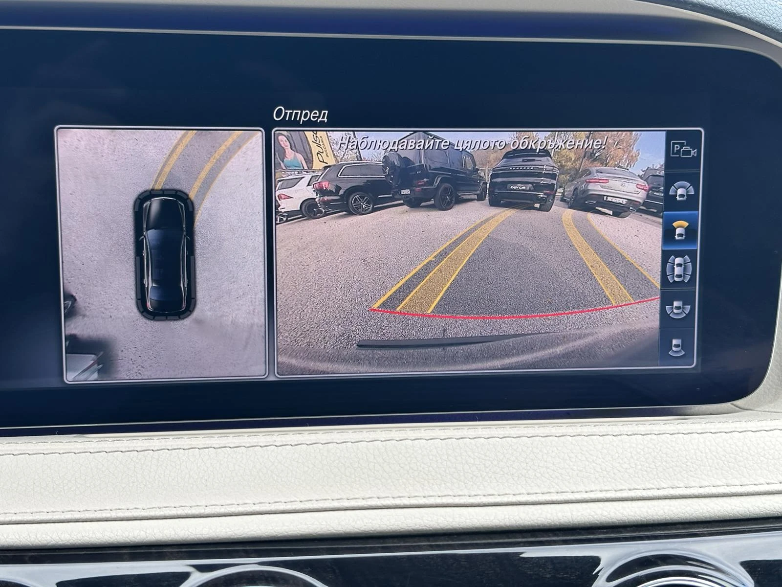 Mercedes-Benz S 400  Long / 4MATIC/AMG/NAVI/PANO/TV/ГОТОВ ЛИЗИНГ  - изображение 9